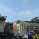 2日㈯は農業屋久居店さんで対面販売