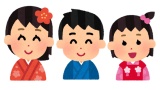 嫁「子供は最低三人は欲しい」