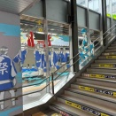 東北のハワイ (*^_^*)