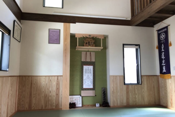 合気武道 八光流草薙道場 合気武道 八光流草薙道場