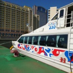 阪和線の沿線から