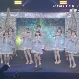 『【動画】20210801 ≠ME（ノットイコールミー）「≠ME 1stコンサート 〜初めまして、≠MEです。〜」June 1st 2021 at NAKANO SUNPLAZA【For J-LOD live】【ノイミー】』の画像