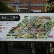 世界遺産・富岡製糸場を見学