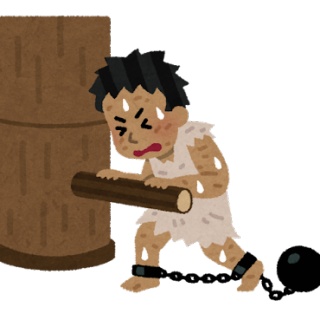 マネーライフ2ch|クレジット関連・お金関係