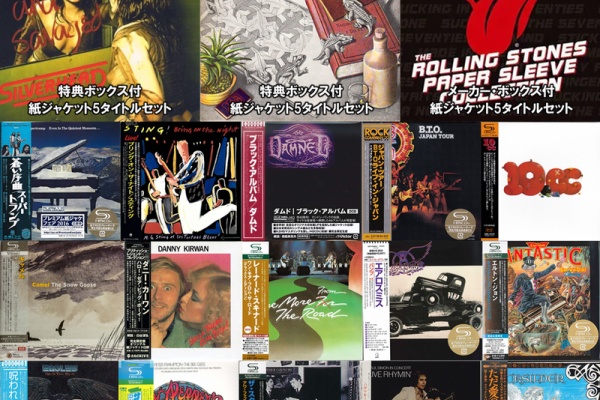 ディスクユニオン新宿ロックCDストア - 廃盤セール