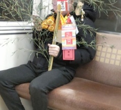 #えべっさん　の時期はこれでも許せた。　＃電車日和　阪神電車日和　１３