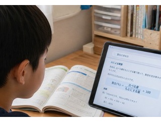 【AI・スマホ】急増する「自分の頭で考えない子」　すぐスマホやAIで検索が当たり前になり、思考力や読解力が向上せず