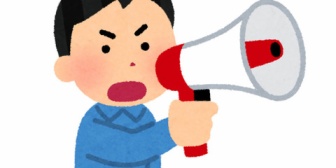 バツイチ子持ちだがしっかり者で気の利く彼女に惹かれて付き合ったのに、行為拒否されて冷めたて別れたわ