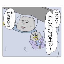 えーやん Aやんのええやん！ブログ Powered by ライブドアブログ