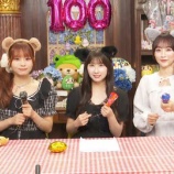 『[動画]2026.06.25 『SHOWROOM教えて、花便り』第100回 【出演：山本杏奈、大場花菜、音嶋莉沙】【イコラブ】』の画像