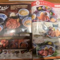 仙台牛たん 青葉 中野マルイ店（3）