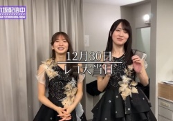 【悲報】菅原と賀喜、馬鹿騒ぎしてたのに3期が来るとしょんぼり