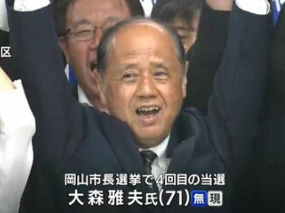 岡山市長「ベトナム人材は岡山市にとって必要。時々事件などが散見されるが、温かく迎えてあげたい」ベトナム人「日本人ありがとう！２３８６万円稼ぎました！！！」