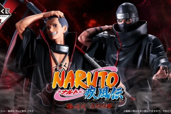 遊戯王&ドラゴンボール通販予約情報局 - NARUTO-ナルト-