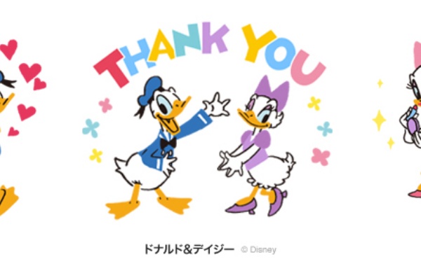 新スタンプ ドナルド デイジー登場 人気漫画 アニメよりラスカル テルマエ ロマエ ホタルノヒカリなど全8種類登場 Line公式ブログ