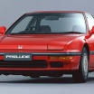 ホンダ、新型「プレリュード」先行公開！ 2025年9月発売予定