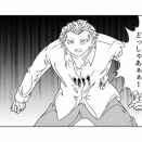 物数奇京子の数奇で奇妙な物語【231】