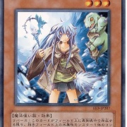 遊戯王OCG】霊使いも登場して随分経つ : スターライト速報