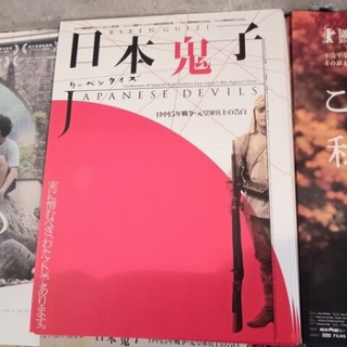 ソルティはかた、かく語りき