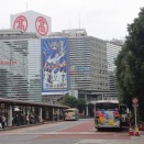 プロ野球のCSアドバンテージ変更？