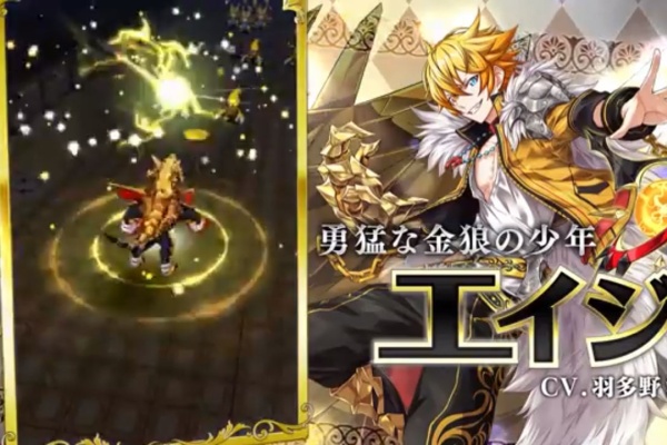 白猫まとめ速報 白猫プロジェクト Spr