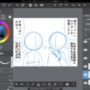 鈴園沙衣の誕生日絵　下書き
