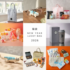 再販売決定【DEAN & DELUCA】福袋 2026！即完売した大人気『福袋』現在