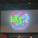 『[イコラブ] 7/25開催「ぽぷフェス2022夏 Produce by Popteen」感想＆セットリストなど…』の画像