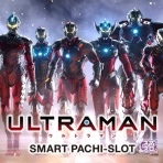 ぱちんこドキュメント!!