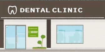 【これはやばい？】引っ越して東京に住んで、今日歯科矯正の治療を東京で続けることを地元の歯科に電話で伝えたら「」とキレられて電話切られたんだが…