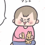 ケチャップとマヨ こどもを育てる