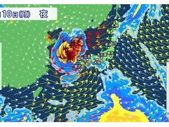 【ニュース】 台風13号、迷走・・・ 【ニュース】 台風13号、迷走・・・