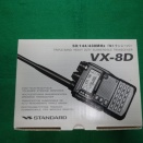 VX-8D