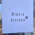 Ridere.kitchen　香川県丸亀市