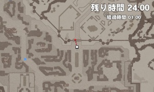 影世界のタラのBGMが現実のものに変わる