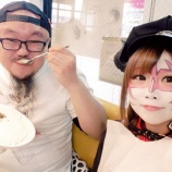 『4/2　ピートレックマーメイド　ペロリナ、髭原人』の画像