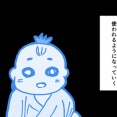 【2話】豊臣秀次の生涯～2代目関白の切腹～