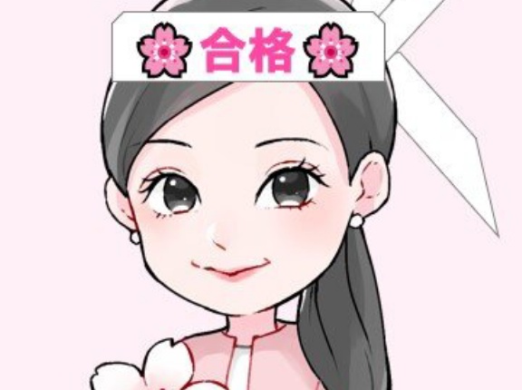 週末の桜子メソッド（事務連絡）