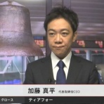 IPOストライカーの投資ブログ2（IPO PO 株主優待 FX）