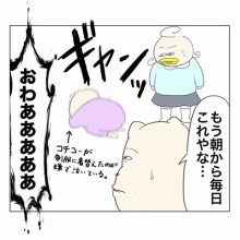 Aやんのええやん！ブログ Powered by ライブドアブログ