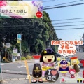 甲子園が今日から・・・野田市でも真夏の熱い戦いが！！