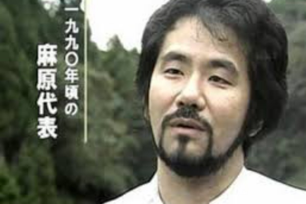 麻原彰晃こと松本智津夫 岩土五行の四柱推命こと子平鑑定