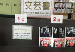 【驚愕】乃木坂って日本経済を結構動かしてるよな