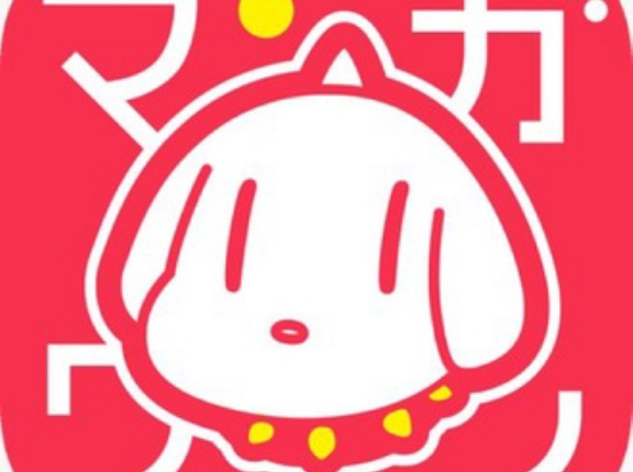 マンガワンの良いところ早く言いたい〜