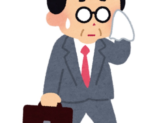 【悲報】新卒「初任給は50万くらいですね」氷河期おじさん俺「…」
