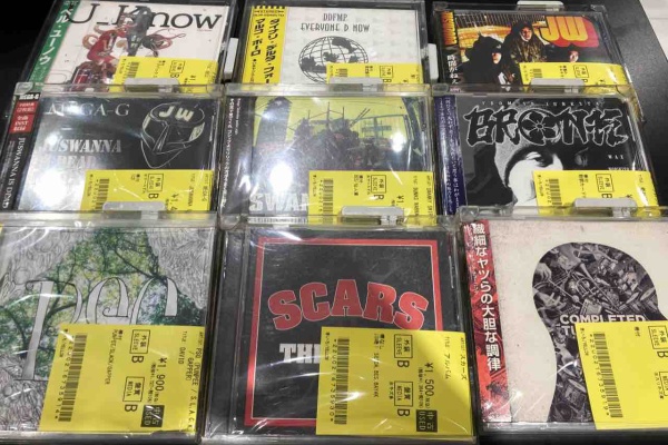 ディスクユニオン川崎店 - 新着入荷情報