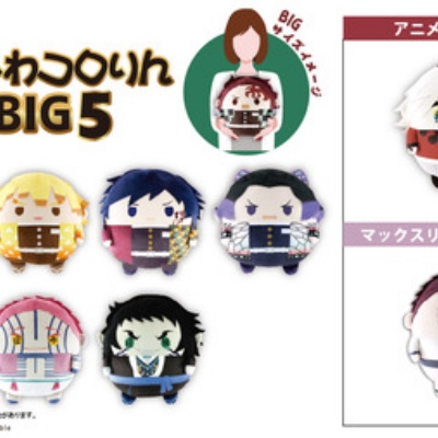 鬼滅の刃 彫金マグネット : 鬼滅の刃GOODS ～グッズ&予約情報～