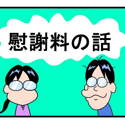 Yj4bzxlvw18iym
