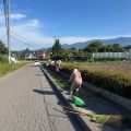 通学路美化活動