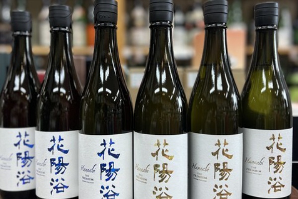 はなあび(花陽浴) THE PREMIUM 花陽浴 THE PREMIUM 八反錦 磨き四割 無濾過生原酒 1800ml